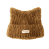 6135 Plain Fluffy Meow Hat 18