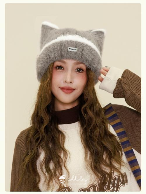 6135 Plain Fluffy Meow Hat 7