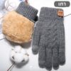 6229 ถุงมือถักบุขน ปัก NEW 8