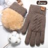 6229 ถุงมือถักบุขน ปัก NEW 9