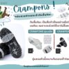 6245 Snow Grips กันลื่นหิมะแบบสวมหัว 2