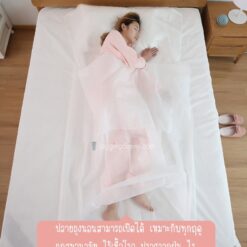 7011 Fasola ถุงนอนอนามัย 7