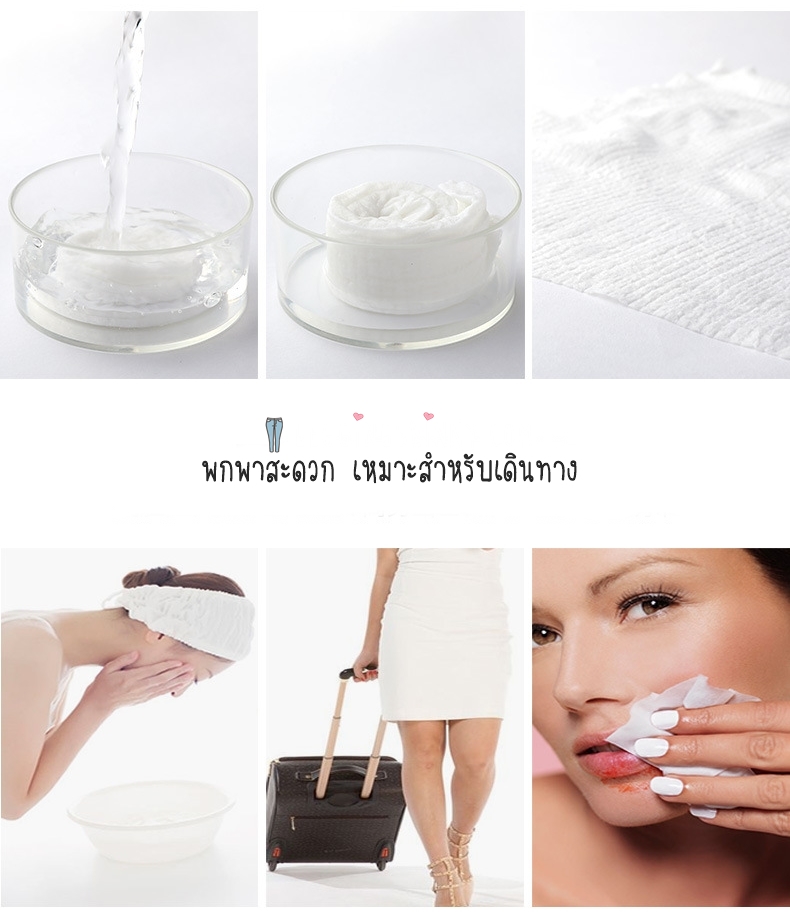 7013-7015 Fasola ผ้าอัดเม็ด 5