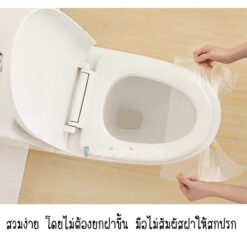 7020 Fasola แผ่นรองชักโครก 2