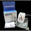 7028 ปลั๊กต่อทั่วโลก Universal Travel Adapter