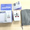 7028 ปลั๊กต่อทั่วโลก Universal Travel Adapter 3