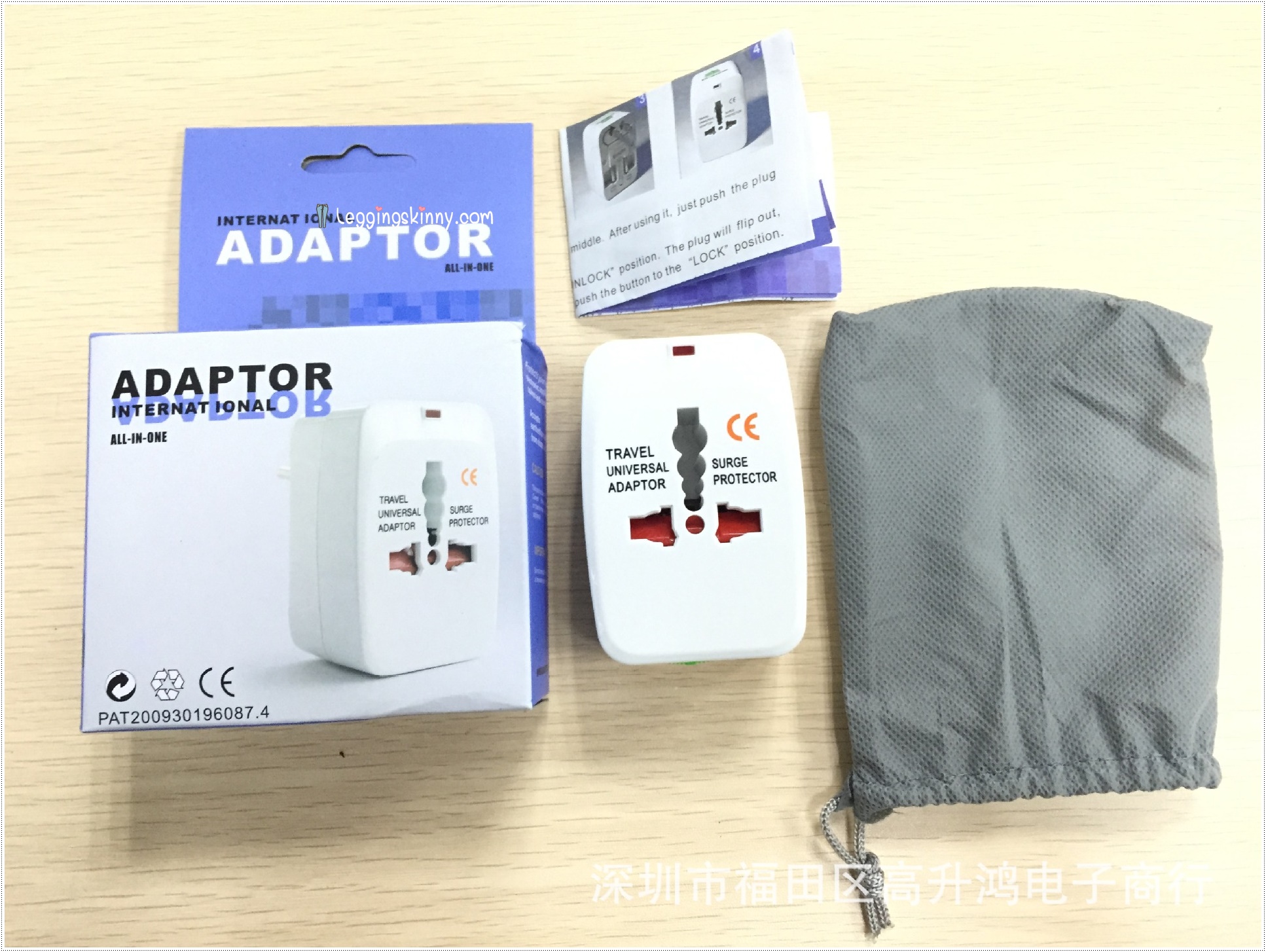7028 ปลั๊กต่อทั่วโลก Universal Travel Adapter 3
