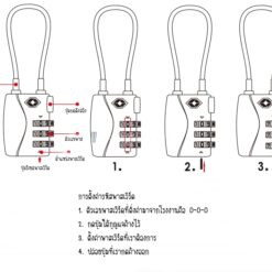 7041 กุญแจล็อค สายเคเบิ้ล 5
