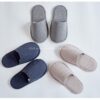 7057 Slipper รองเท้า สไตล์ Muji 20
