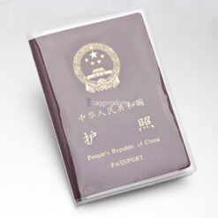7059 ปกใส่พาสปอร์ต