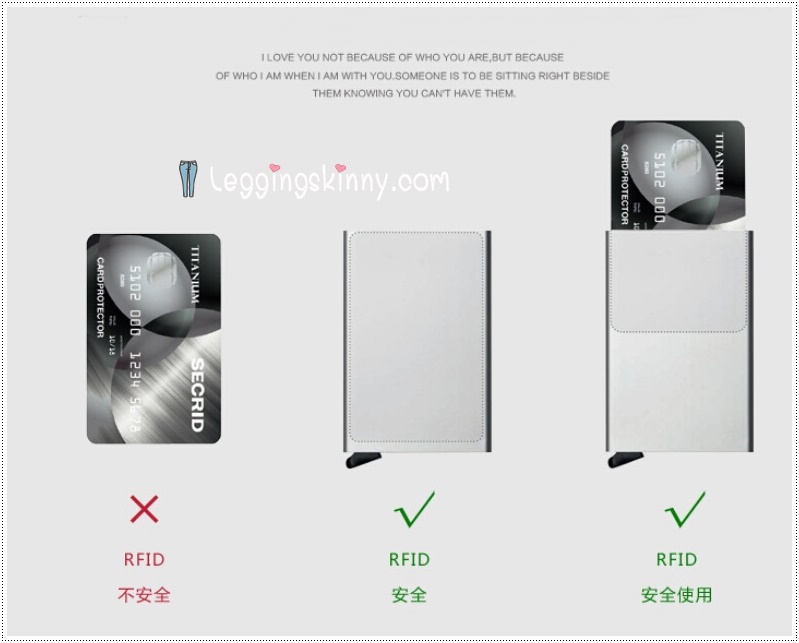 7063 RFID กล่องใส่บัตรเครดิต 2