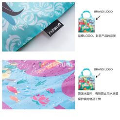 7066 Shopping Bag พับได้ 12