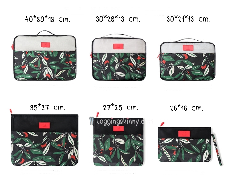 7068 กระเป๋าจัดระเบียบ 6 ชิ้น (พรีเมี่ยม) 5
