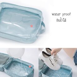 7072 กระเป๋าใส่รองเท้า 14