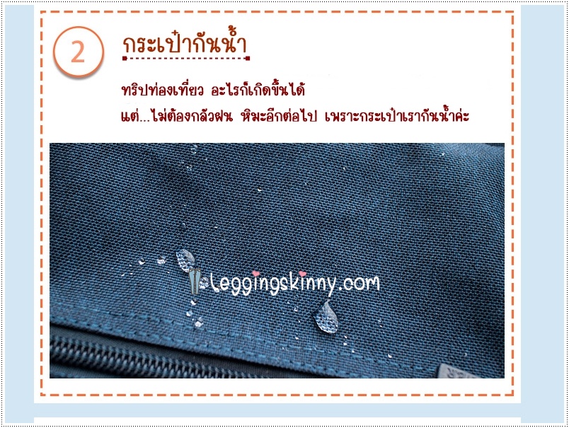 7074 กระเป๋าขึ้นเครื่อง รุ่นพับได้ 13