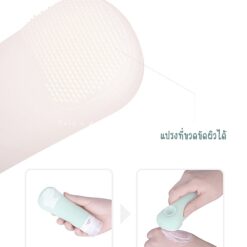 7086 Fasola ขวดซิลิโคนพกพา 11