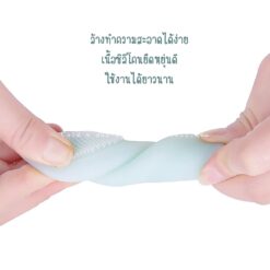 7086 Fasola ขวดซิลิโคนพกพา 13