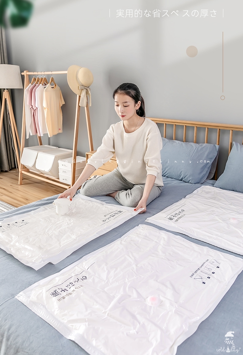 7093 New Vacuum Bag 12