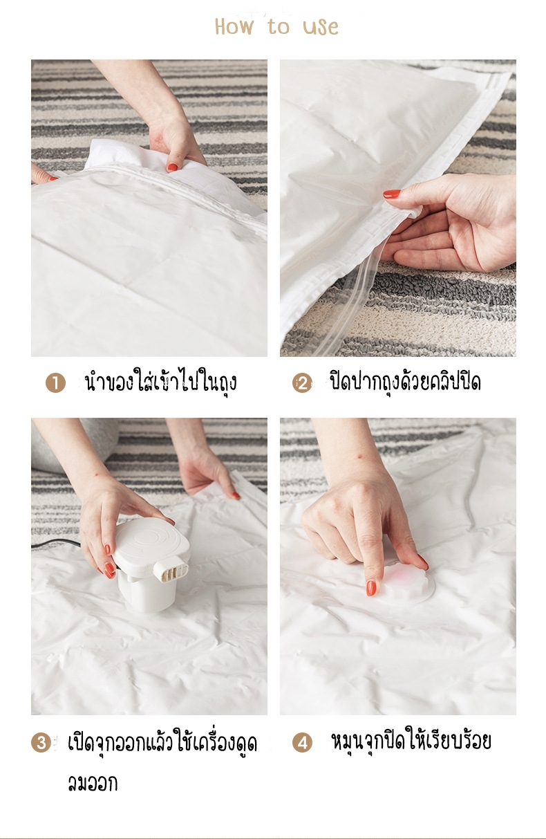 7093 New Vacuum Bag 13