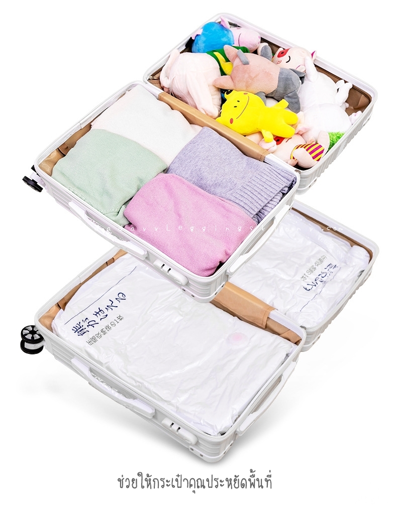 7093 New Vacuum Bag 6
