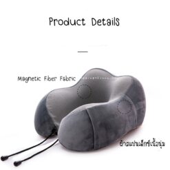 7096 Travel Neck Pillow 3