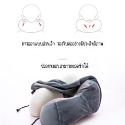 7096 Travel Neck Pillow 4
