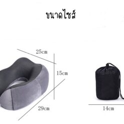 7096 Travel Neck Pillow 5