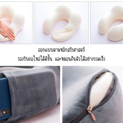 7096 Travel Neck Pillow 6