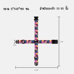 7103 สายรัดแบบคาด 4 ทิศ พร้อมรหัสล็อค 2