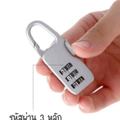 7104 Fasola Password Pad lock 7