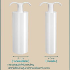 7112 กระบอกดูดลมสูญญากาศใหญ่ 7