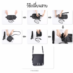 7114 2 IN 1 Pocket Travel RFID 6