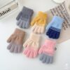 9104 ถุงมือเด็ก ลายทูโทน 2-6 ปี
