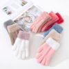 9108 ถุงมือขนมิงค์ 5-12 ปี 2