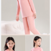 9186 Wool Long John Set 11