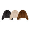 1460 Cinnamon Teddy Coat