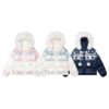 1463 Frost Fairy Puffer