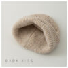 9233 Boston Beanie - Image 3