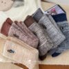 6137 Wooly Bear Hug Socks 10