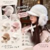 6139 Snow Bunny Trapper Hat