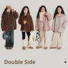 9196 Double Side Cozy Jacket