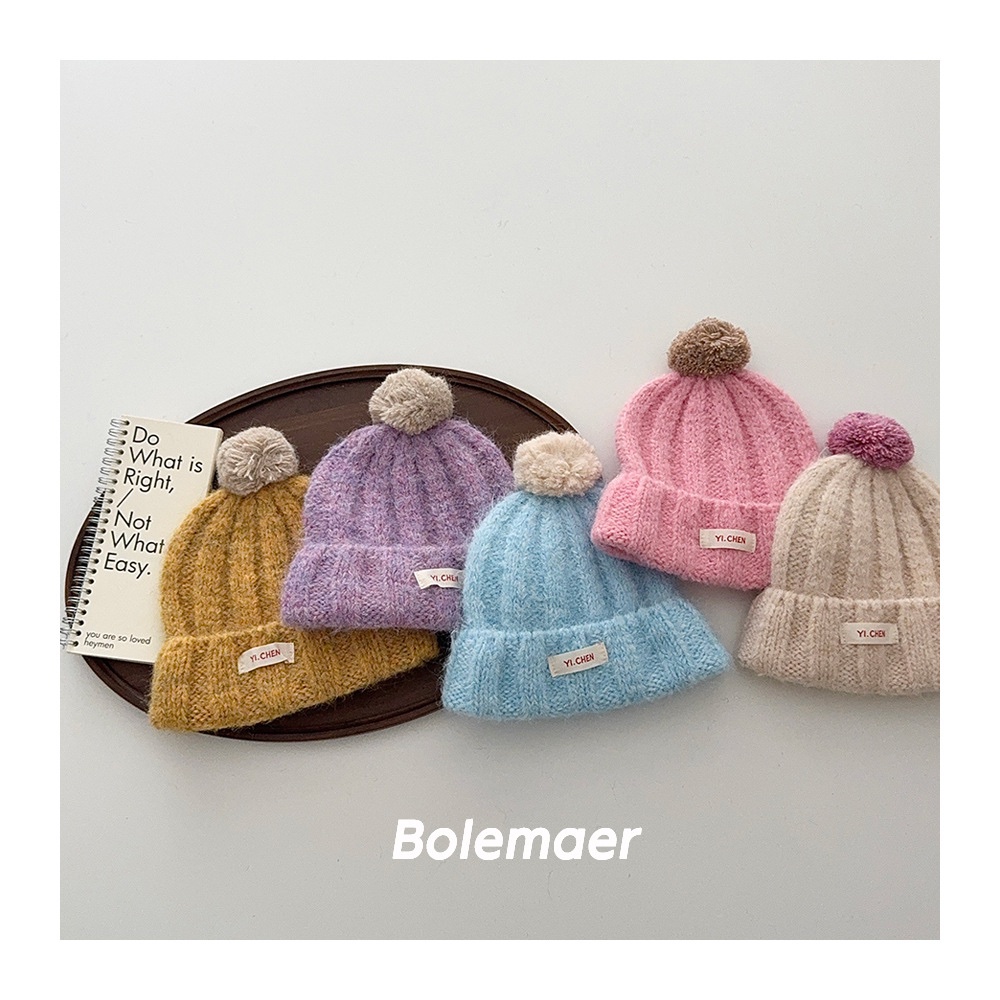 9223 Cloud Puff Beanie 2
