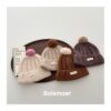 9223 Cloud Puff Beanie 3