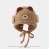 9224 Chicky & Friends Hat 5