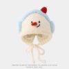 9224 Chicky & Friends Hat 6