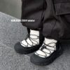 9226 Moon Walk Boots 8