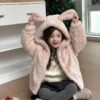 9230 Baby Bunny Puffer 4