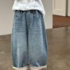 9231 Curved Denim Kid Jeans - Image 6