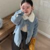 9239 Igloo Denim Jacket 6