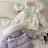 9241 Frost Fairy Puffer 2